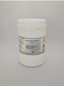 Resim Aropi Kalsiyum Karbonat Caco3 1000 G 