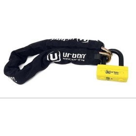 Resim Urban SECURITY UR74-120 13.5 MM 120CM KEMENT ZİNCİR KİLİT 