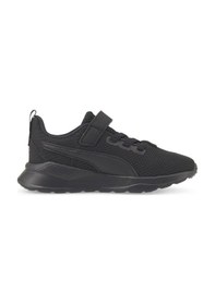 Resim Puma Anzarun Lite Ac Siyah Erkek Çocuk Spor Ayakkabı 101346710 Gri - Siyah 