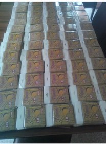 Resim Toprak Marka Paslanmaz Çelik 0.20 Uzun Saplı Saz Teli-10 Paket 