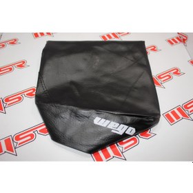 Resim Tvs Wego Sele Kılıfı (495922718) 