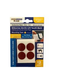 Resim Silikonize Gri Akrilik Çift Taraflı Bant Gri 12' Li Yuvarlak 