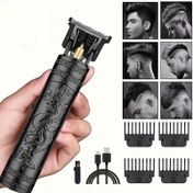 Resim Kablosuz Şarj Edilebilir Saç Kesme Makinesi ve Sakal Tıraş Makinesi Erkekler İçin, T-Şekilli Bıçak, 300mAh Lityum Pil, Ejderha Tasarım, Aksesuarlar Dahil (10 Parça Çıtçıt, Kulak Tıraşı, Burun Kılı Tıraşı) 