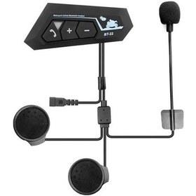 Resim Yeni Nesil Dinleme Ve Konuşma Özellikli Intercom Kask Kulaklığı 5.0 Bluetooth 88818095 