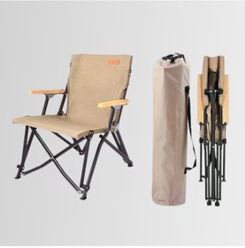 Resim Funky Chaırs Freedom Katlanabilir Alüminyum Kamp Sandalyesi 