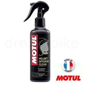 Resim Motul M2 Kask İçi Temizleyici Sprey 250 Ml. Made in France 