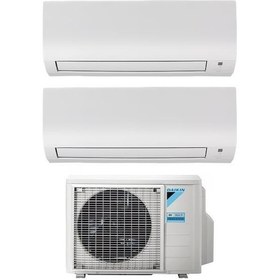 Resim Daikin Shira Plus Multi Split Inverter Klima 1+2 Sistem 4MXM80 12+18 Btu 8.0 kW R32 Dış Ünite 