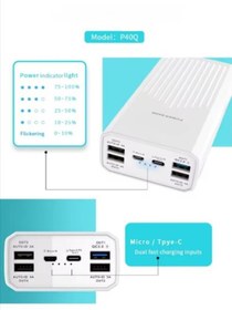 Resim Roketcim P40Q Powerbank 40.000 mAh PD 18W Hızlı Şarj 