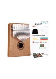 Resim 17 Tuşlu Maun Ağacı Kalimba 