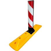 Resim İleri Trafik Uyarı Levhalı Şerit Düzenleme Butonu 