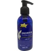 Resim Eromax 3 Lü Masaj Yağı Nemlendirici, Çikolata Vanilya Çilek Aromalı Masaj Yağları 