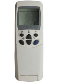 Resim Beko Lg Klima Kumandası 1420 