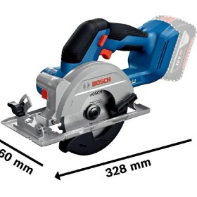 Resim Bosch Gks 18V-51 Professional 2 x 4.0AH Akülü Daire Testere - 06019M3122 