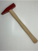 Resim AKK TİCARET 300 GRAM ÇEKİÇ 1. KALİTE SINIF ÜRÜN 