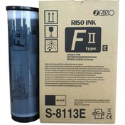 Resim RISO S-7612e - S-4253e - S-6930e Mürekkep Fıı Type E 1.000 ml 