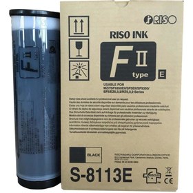 Resim RISO S-7612e - S-4253e - S-6930e Mürekkep Fıı Type E 1.000 ml 