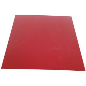 Resim Genel Markalar DOSYA ÇANTA TABLASI 50x50 