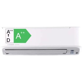 Resim Mitsubishi Mıtsubıshı Heavy Srk35zsp-w(S) 12000 Btu/h Inverter Klima 