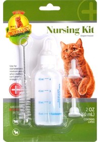Resim Wb-27325 Biberon 60 Ml 