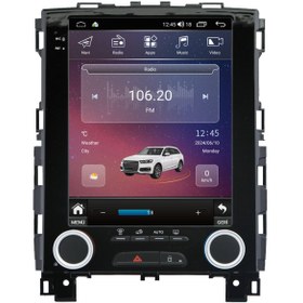 Resim Carvocal Renault Megane 4 Android Multimedya Sistemi (2016-2024) CRV-4453XAA 