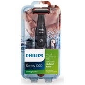 Resim Philips BG105/10 Bodygroom Series 1000 Erkek Vücut Bakım Tıraş Makinesi 116QSERI 