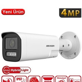 Resim Hıkvısıon Ds-2cd1643g2-lızsu 4mpix, 2,8-12mm Motorize Lens, Dual Light, Dahili Mikrofon, H265+,50mt Gece Görüşü, Sd Kart, Poe, Bullet Ip Kamera 