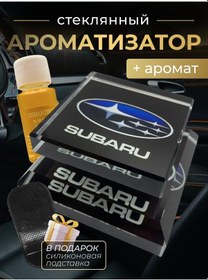 Resim Subaru Subaru İçin Cam Şık Koku Verici 275840494 