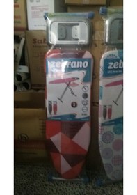 Resim Tefalle Lüx Ütü Masası 