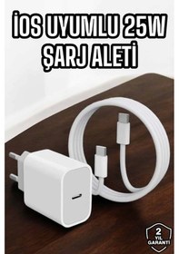 Resim Şarj Aleti Apple Uyumlu iOS 15/15 Pro Max Şarj Adaptörü Ve Kablosu 