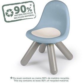 Resim Smoby Çocuk Sandalyesi - Mavi 880121 