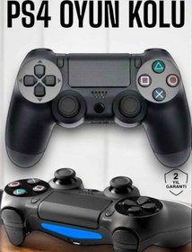 Resim TEKNOCEPNET Kamuflaj Desenli Joystick PS4 Oyun Kolu - Bs6355-2284 