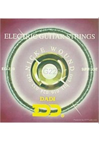 Resim Dadi Eg220 Elektro Gitar Teli Takım 