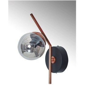 Resim Luzarana Elit Bakır Siyah Metal Gövde Füme Camlı Tasarım Dikey Aplik 