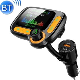 Resim Sunsky Araba Mp3 Bluetooth Çalar (Yurt Dışından) 