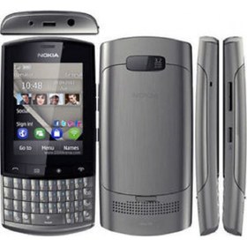 Resim nokia asha 303 stokları bitiriyoruz