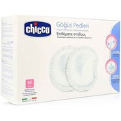 Resim Chicco Antibakteriyel Göğüs Pedi 60'lı 