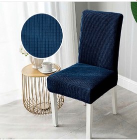 Resim Faiend Yıkanabilir Likralı Esnek Lastikli Sandalye Kılıf Örtü Petrol Mavi 