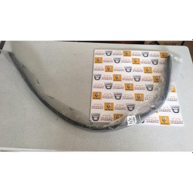 Resim 8200220445 Orijinal Megane Ii Megane 2 Ön Gögüs Keçe Üst Plastigi 340403433 