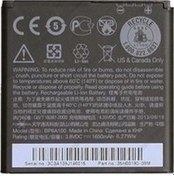 Resim Htc Desire 300 Pil Batarya B Htc Desire 300 Pil Batarya B