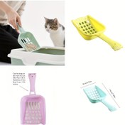 Resim Kolay Temizlenebilir Dayanıklı Plastik Kedi Tuvalet Küreği - Ergonomik Sap ve Delikli Izgara Tasarımı ile Dağınıklıksız Temizlik için Etkili Çöp Kürek, 4 Renk (Açık Mavi, Pembe, Nane Yeşili, Sarı) - Kedi Sahipleri İçin Olmazsa Olmaz Ürün 