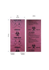 Resim 10 Adet Atık Kutusu 2 L + Atık Torbası 2 Adet 