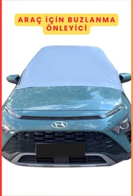 Resim figiza Araç Için Buzlanma Önleyici Araba Cam Üstü Kar Örtüsü Su Geçirmez Ön Ve Yan Cam Yarım Branda 