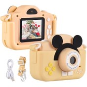 Resim Singree Çocuklar İçin Eğlenceli Dijital Fotoğraf Makinesi - 1080p Video, 2.0" Ips Ekran, 4x Zoom, Oyunlar Ve Renkli Efektler 
