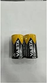Resim Varta Super Heavy Duty Büyük Pil 2'Li Pil -Varta 