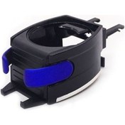 Resim Telefon Tutuculu Lüks Bardaklık-Mavi / Syes24 