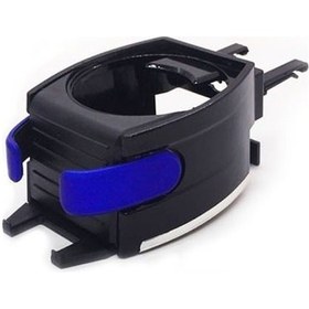 Resim Telefon Tutuculu Lüks Bardaklık-Mavi / Syes24 