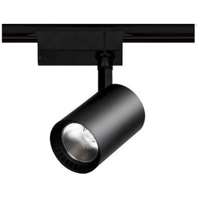 Resim YCL 30 W COB Led Ray Spot - Sarı Işık (4000K) - Siyah - YRS-3000S 