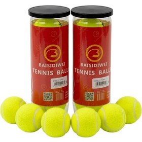 Resim Gldısptm 6 Lı Tenis Topu Seti Antrenman Ve Günlük Kullanım İçin Uygun 