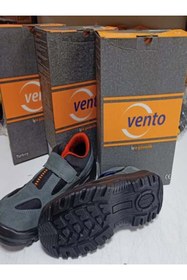 Resim Vento Süet İş Ayakkabısı S1 Çelik Burun Cırtlı 