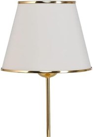 Resim Bohhem Star Gold Ayaklı Abajur Şeritli Krem Kumaş Başlık Yatak Odası Salon Masa Lambası Krem/Altın 
